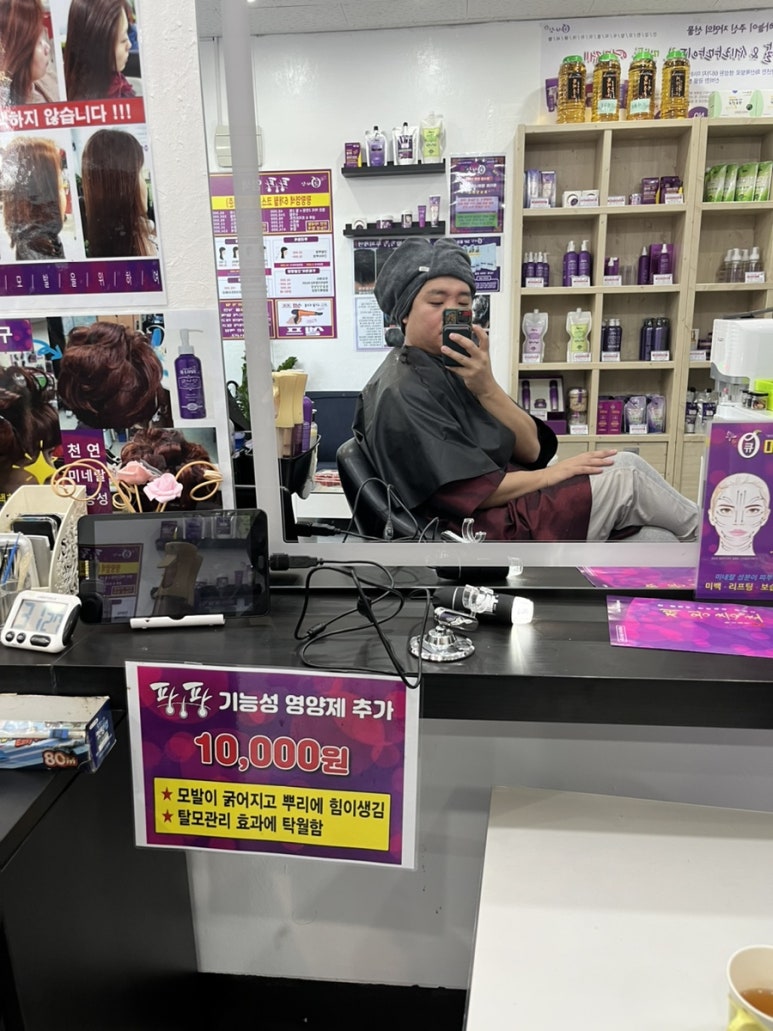 큐사랑금천 이미지