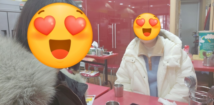 감탄떡볶이평화점 이미지