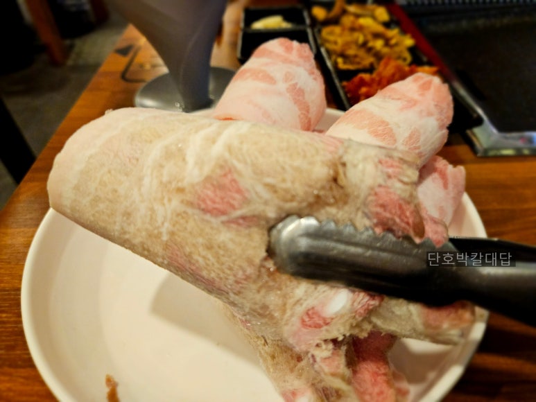 진심삼겹 이미지
