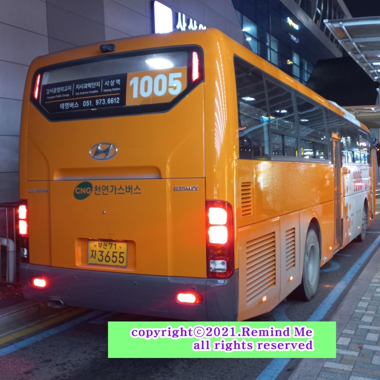 (주)한신물류 이미지