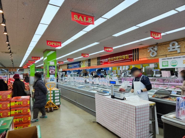 153식자재마트 이미지