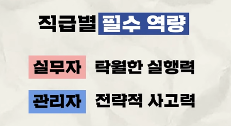 HK컴퍼니 이미지