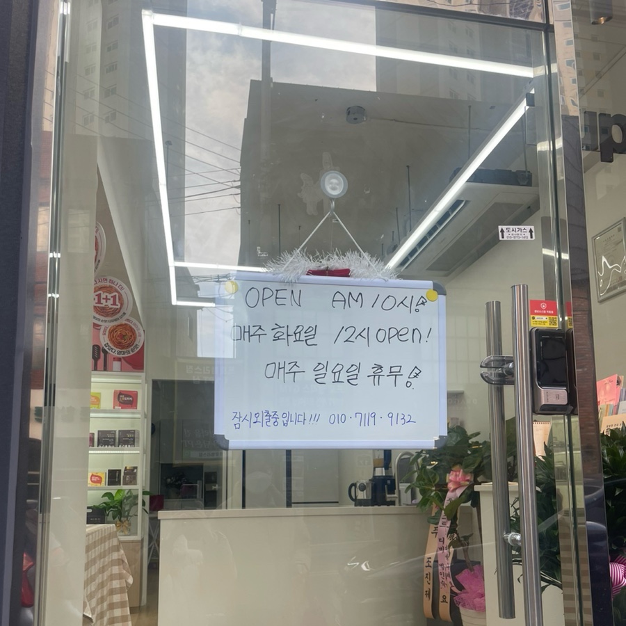 타파웨어쿠킹스튜디오 이미지