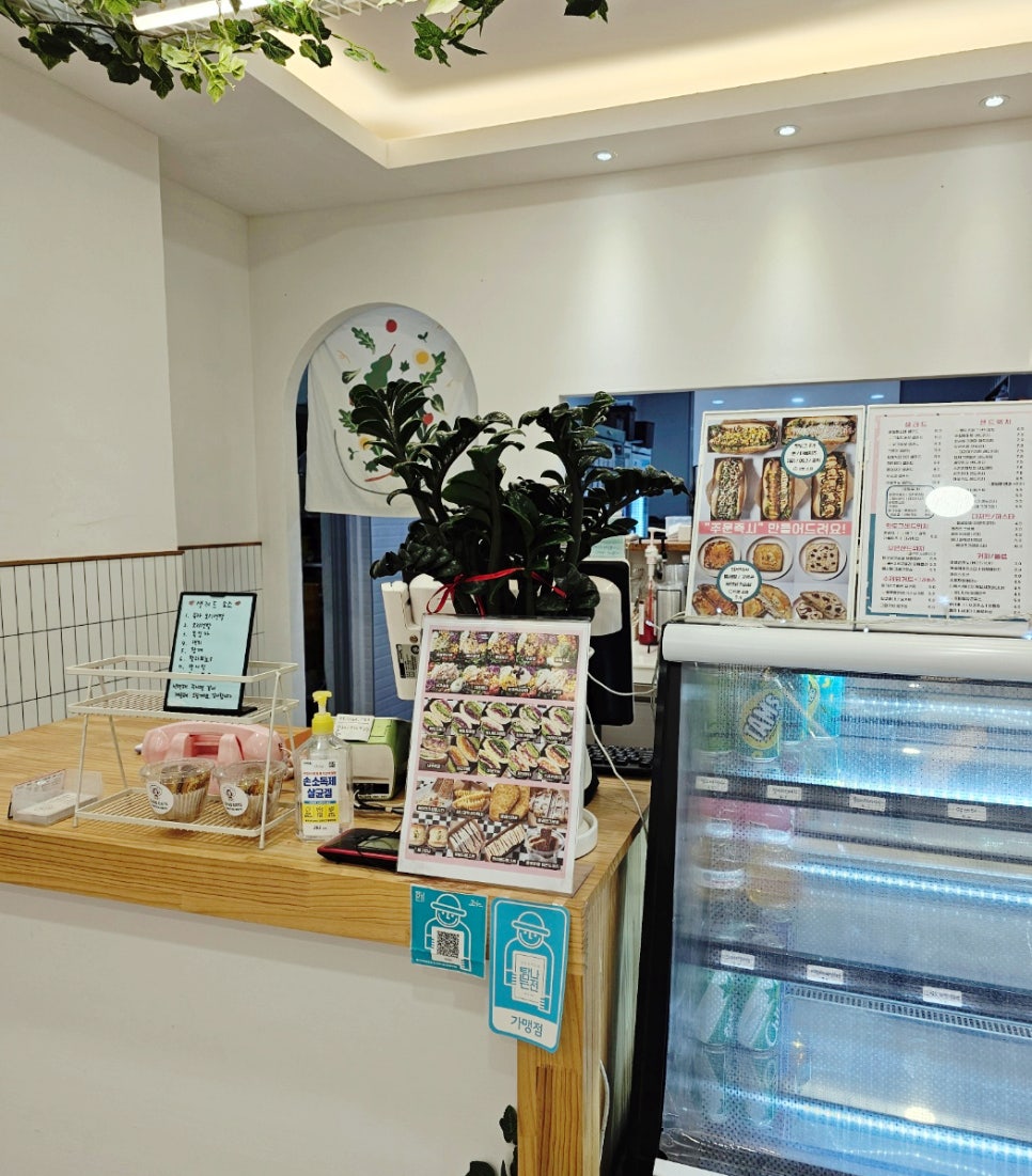 샌드잇츠 이미지