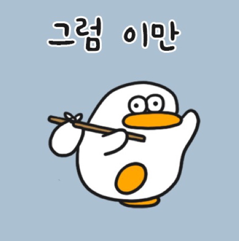 새미손제과점 이미지