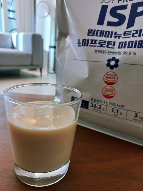 (주)원데이뉴트리션 이미지