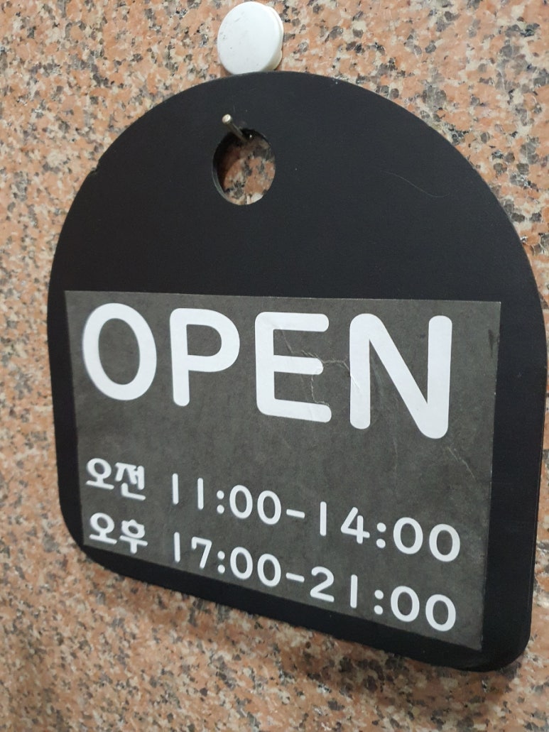 포레밀레네르 이미지