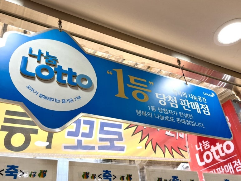 영광정보통신 이미지