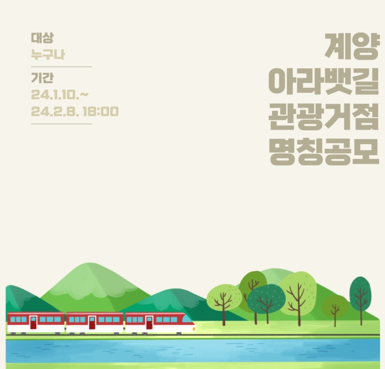 아라00 이미지