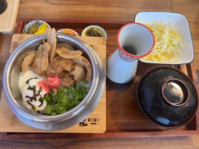 하쿠하쿠 이미지