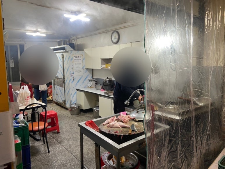 제일통닭생닭 이미지