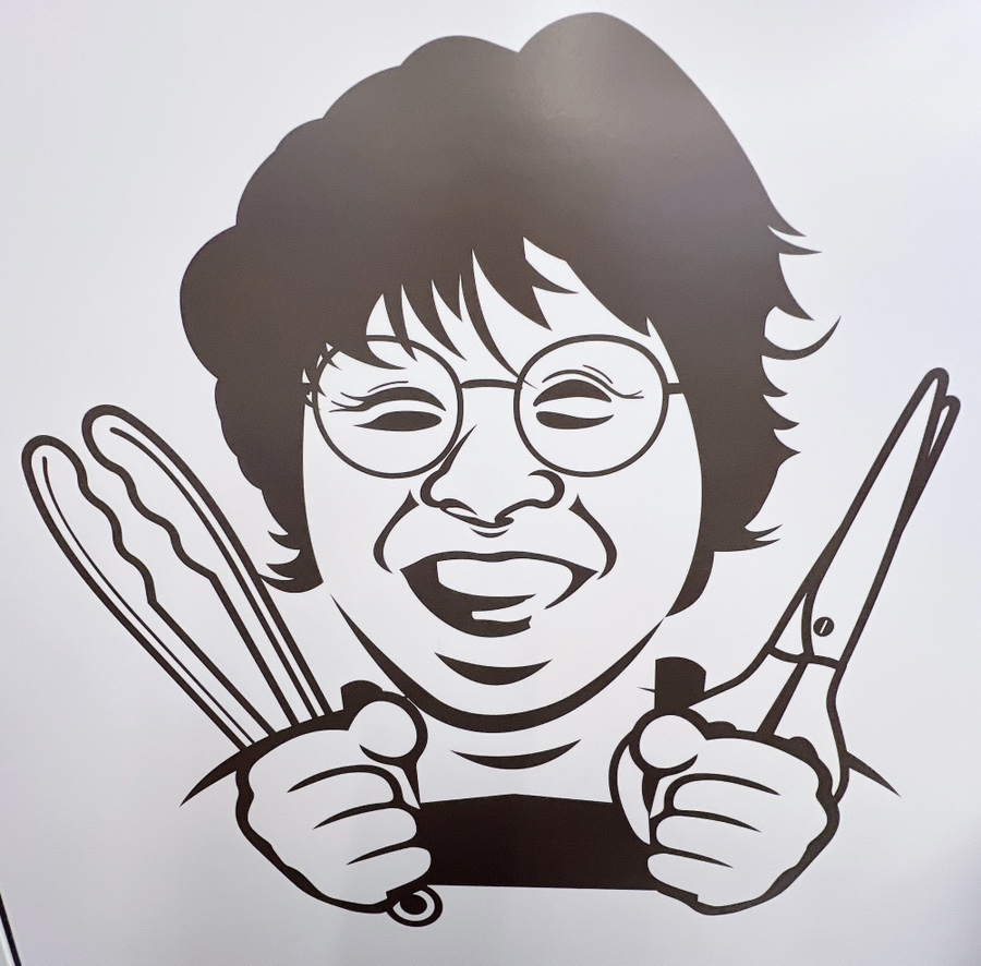 볏짚구이마을 이미지