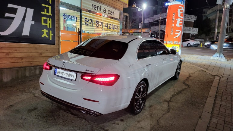 미소렌트카주 이미지