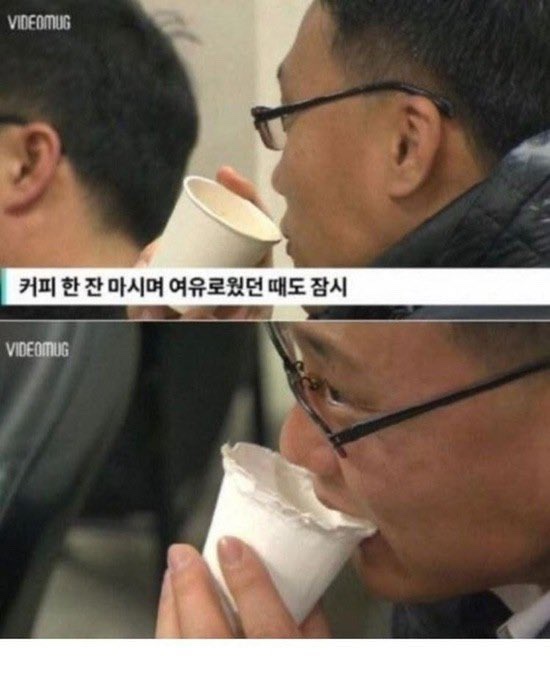 제레미컨설팅 이미지