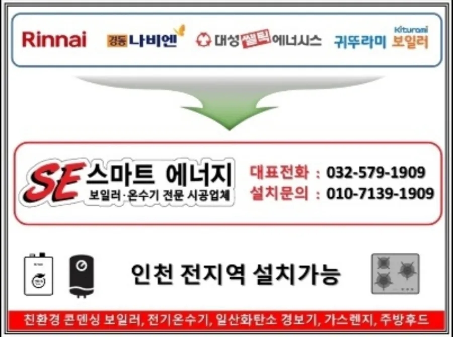 혜성프라자 이미지