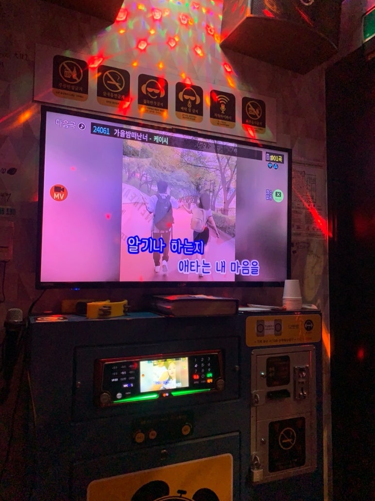 은선상회 이미지
