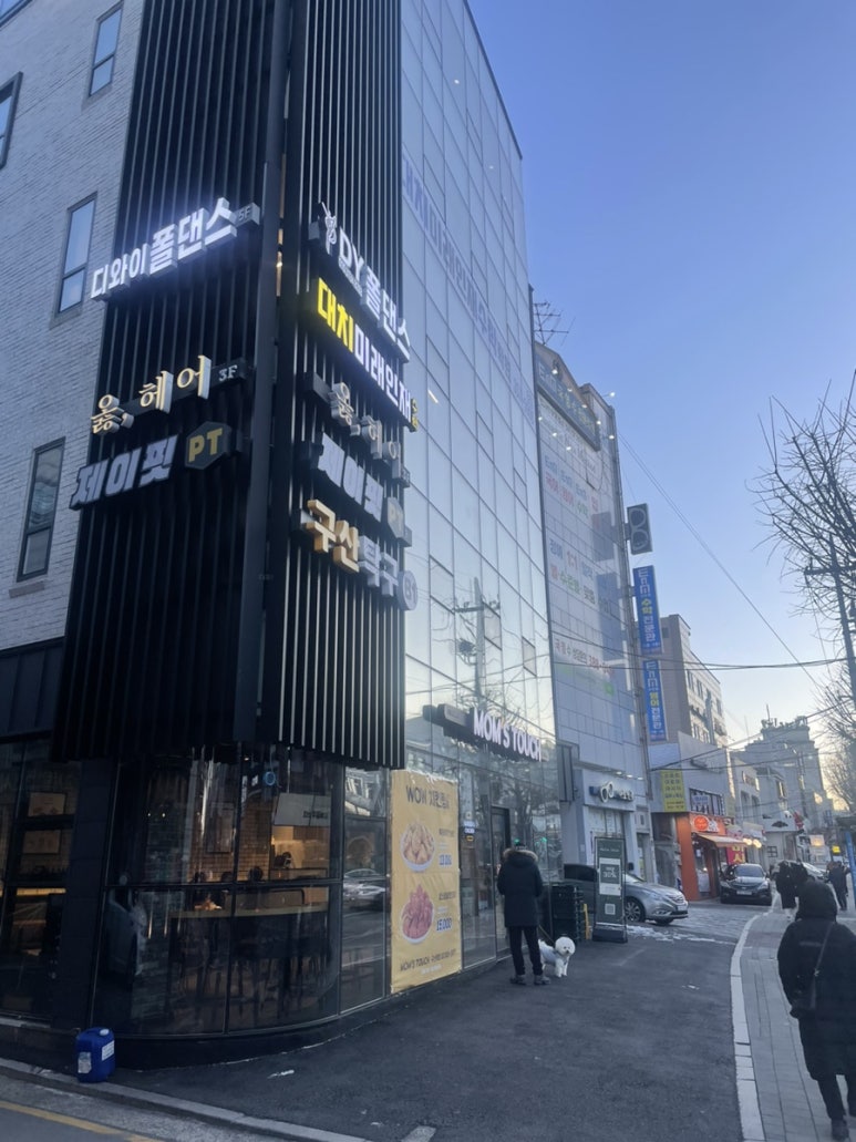 디와이폴댄스스튜디오 이미지