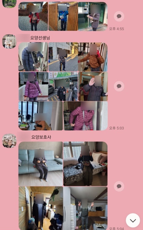 송영시스템 이미지