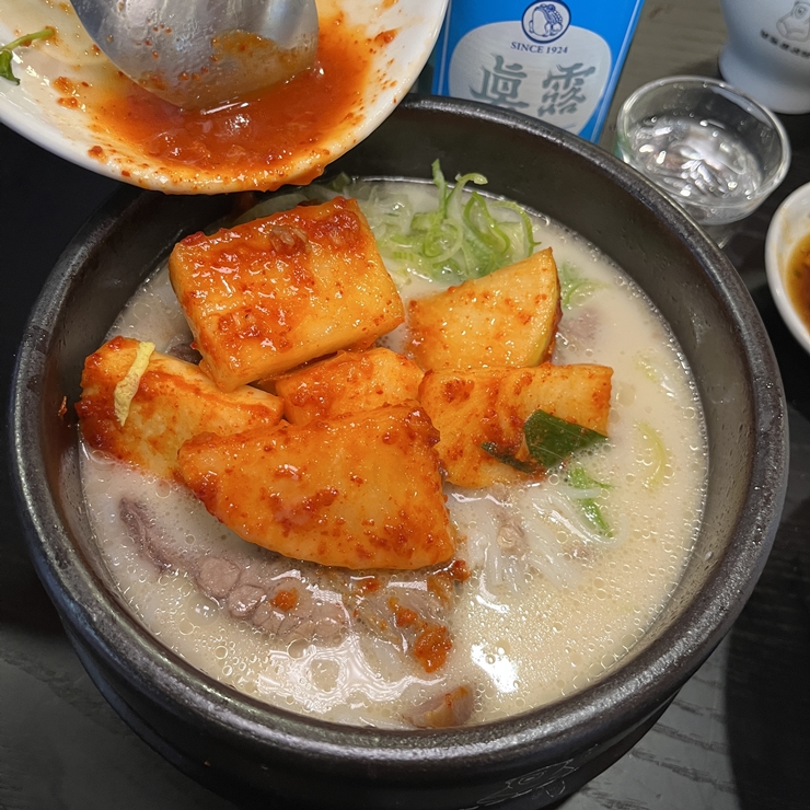 설곰탕 이미지