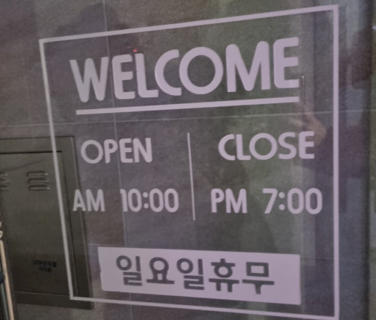 쉘모아 이미지