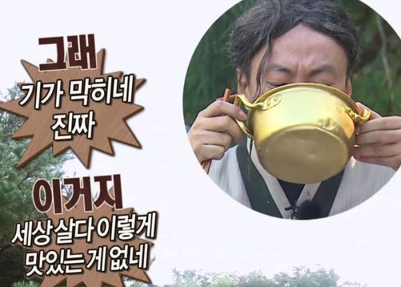 못난이꽈배기 이미지