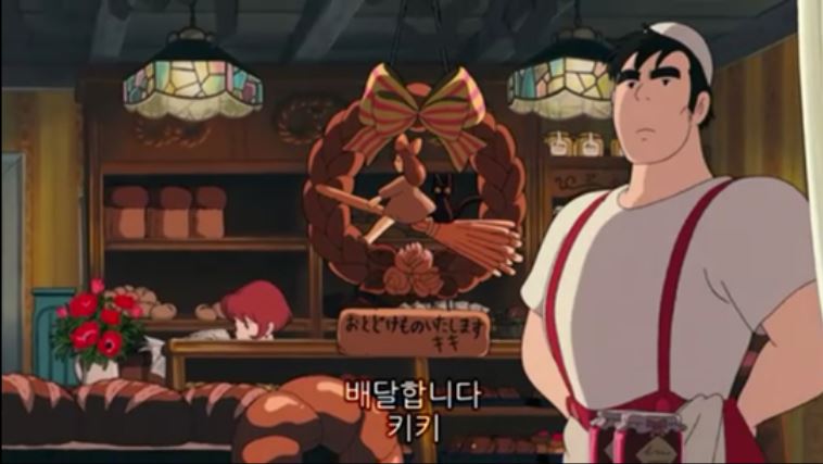 루트베이커리 이미지