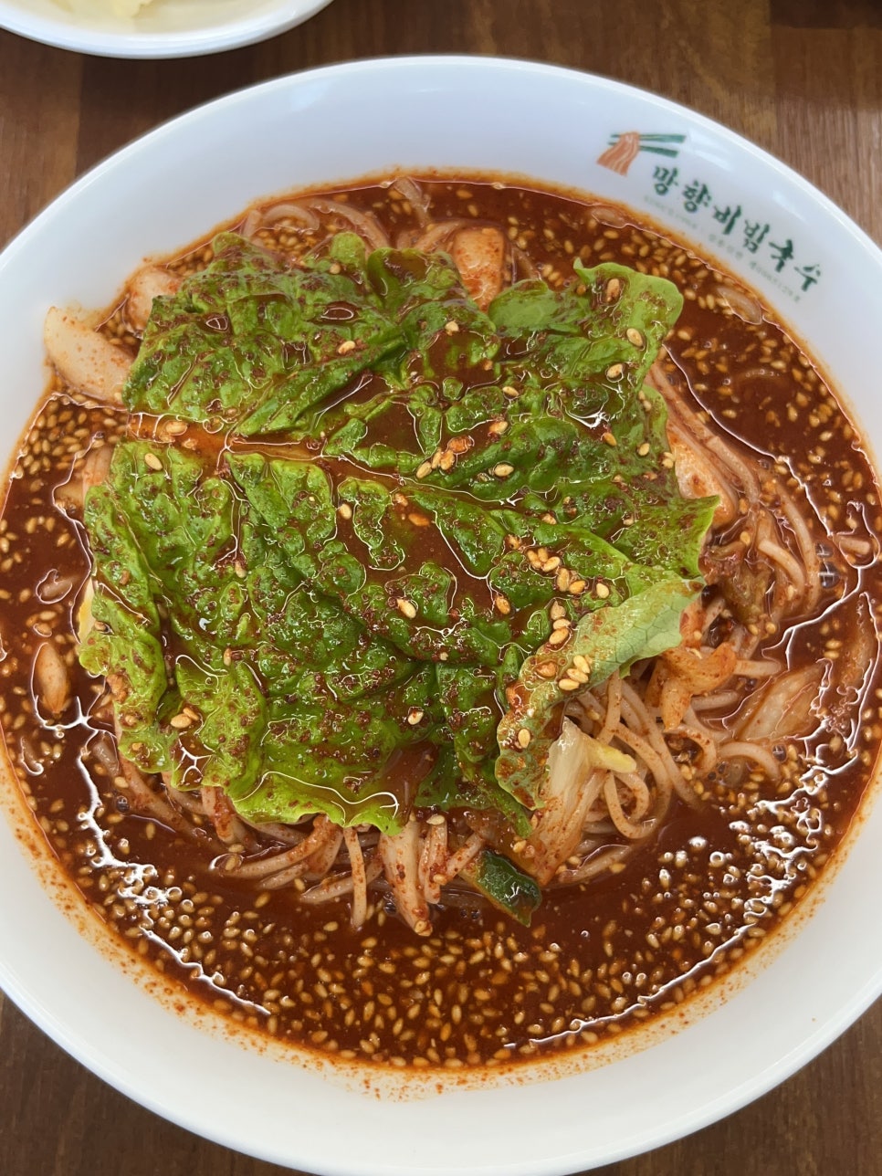 망향비빔국수 여수점 이미지