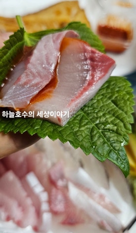 민이네횟집 이미지
