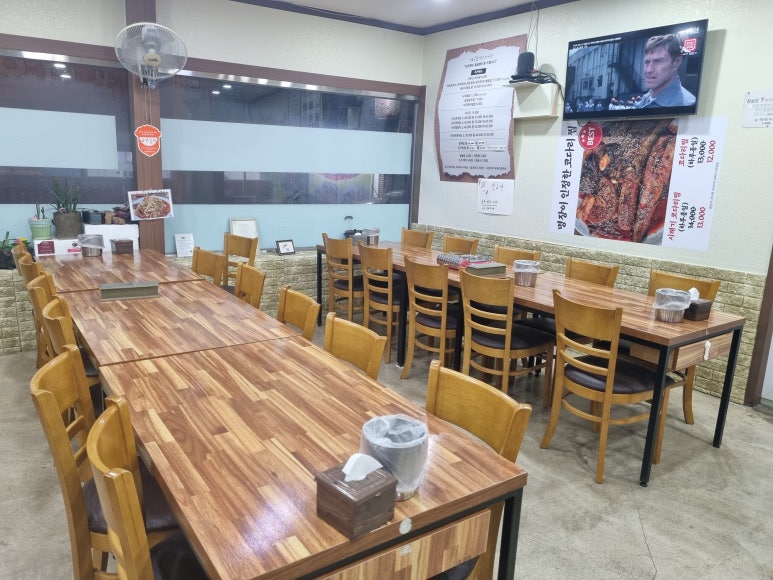 다조은식당 이미지