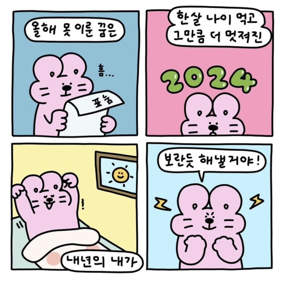 시민칼국수 이미지