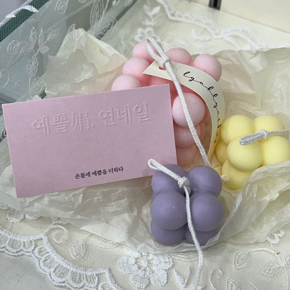 네일;娟[예쁠연] 이미지