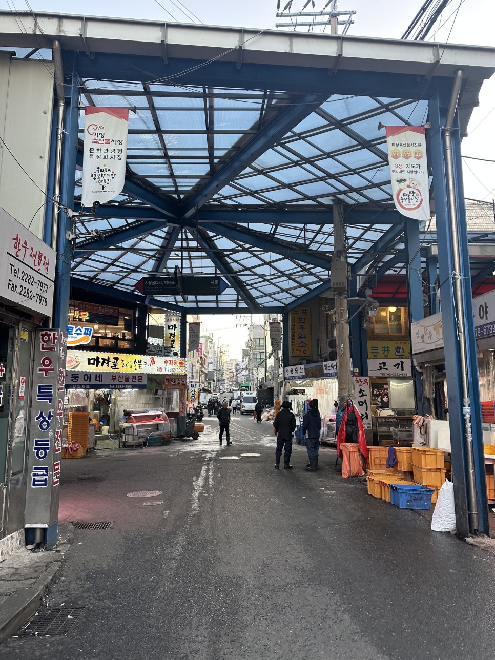 (주)서울축산 이미지