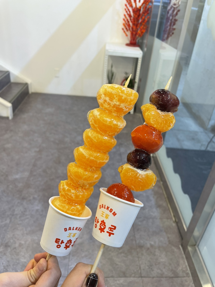 달콤왕가탕후루죽전역점 이미지