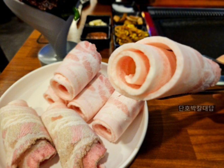 진심삼겹 이미지