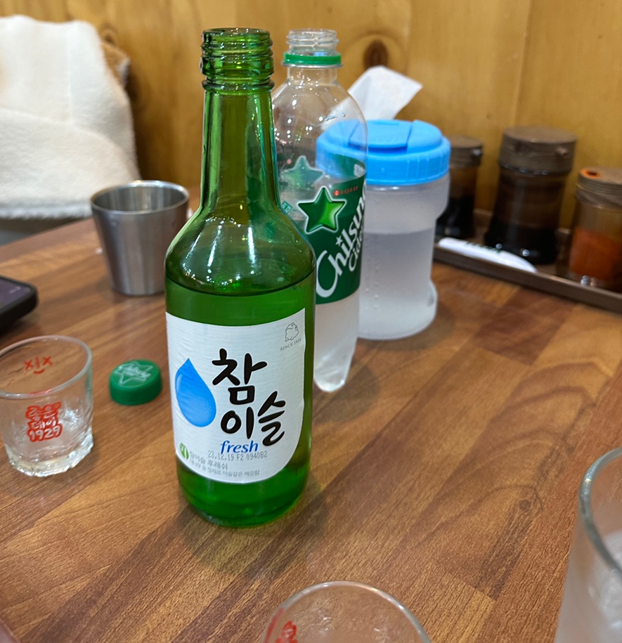 금향각 이미지