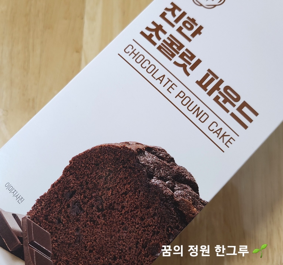 (주)삼천푸드 이미지