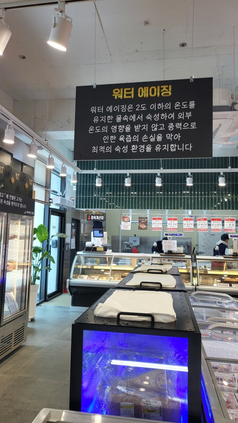 제이팜 이미지