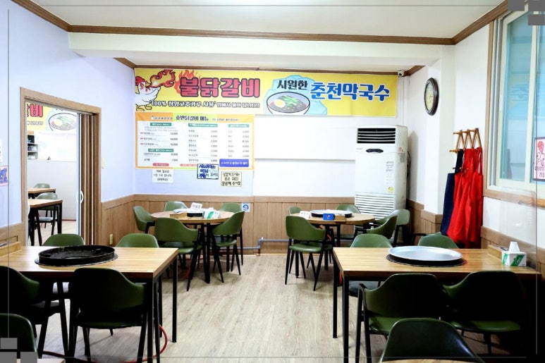 호반닭갈비 이미지