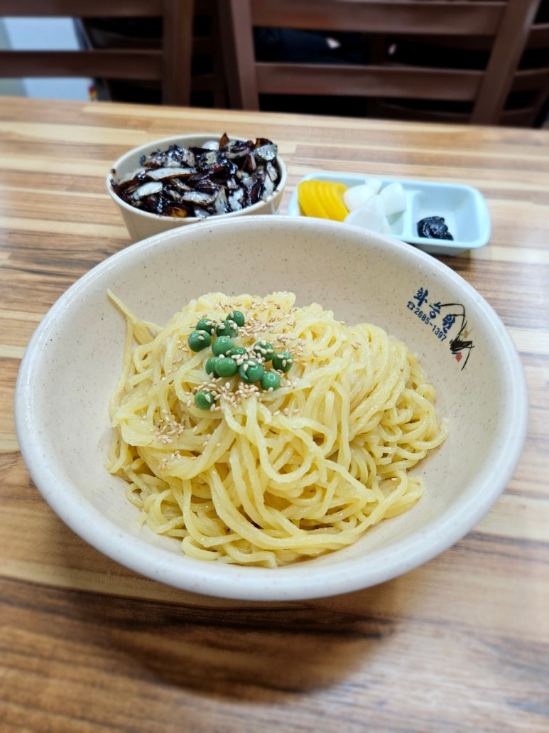 화승원 이미지