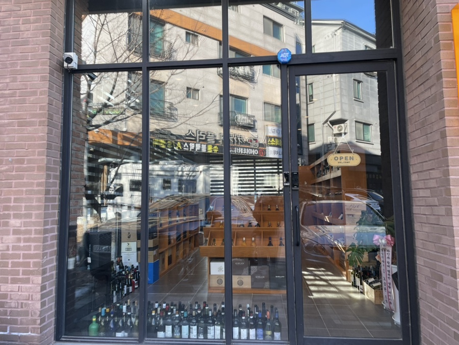 베레비노 이미지