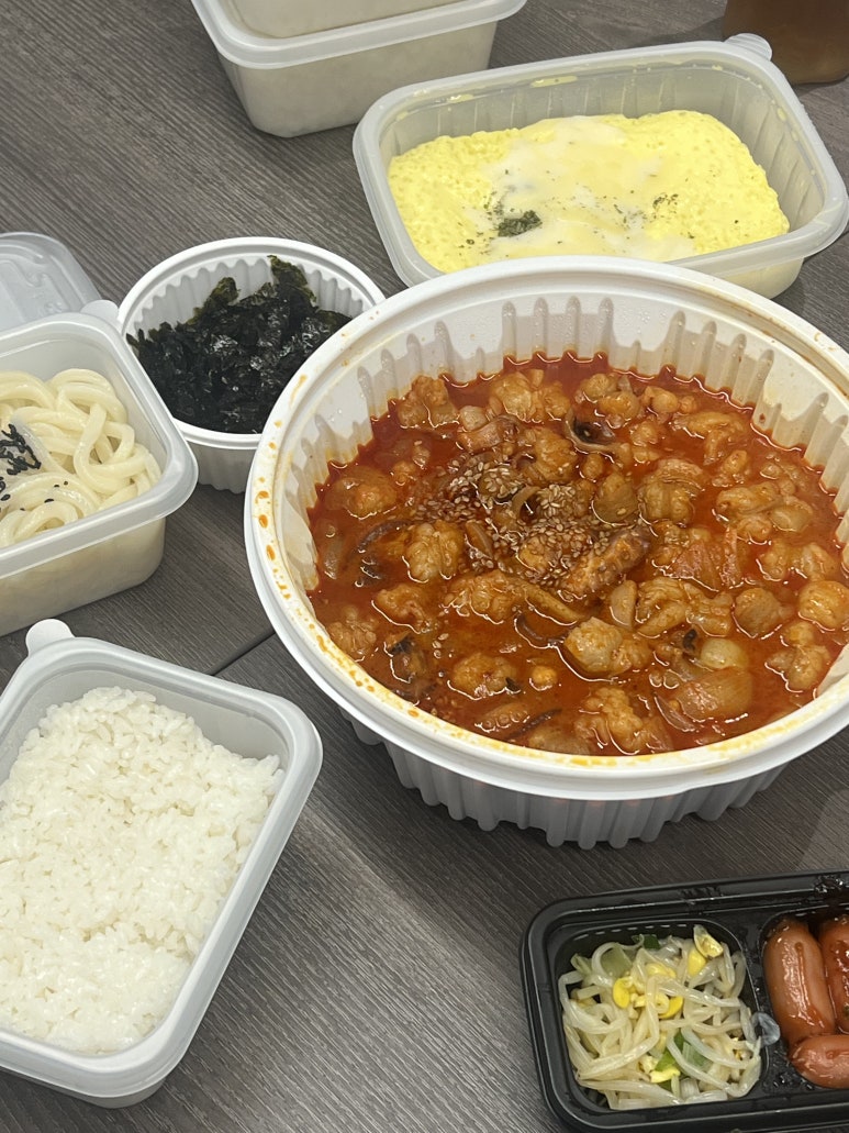 헬로우낙곱새군자점 이미지
