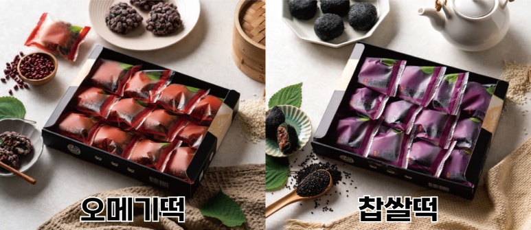 꿈꾸는영산강공예체험관 이미지