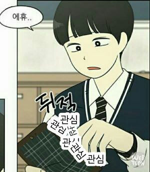 부부슈퍼 이미지