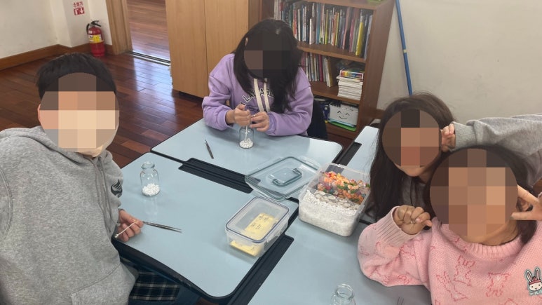 삼어초등학교 이미지