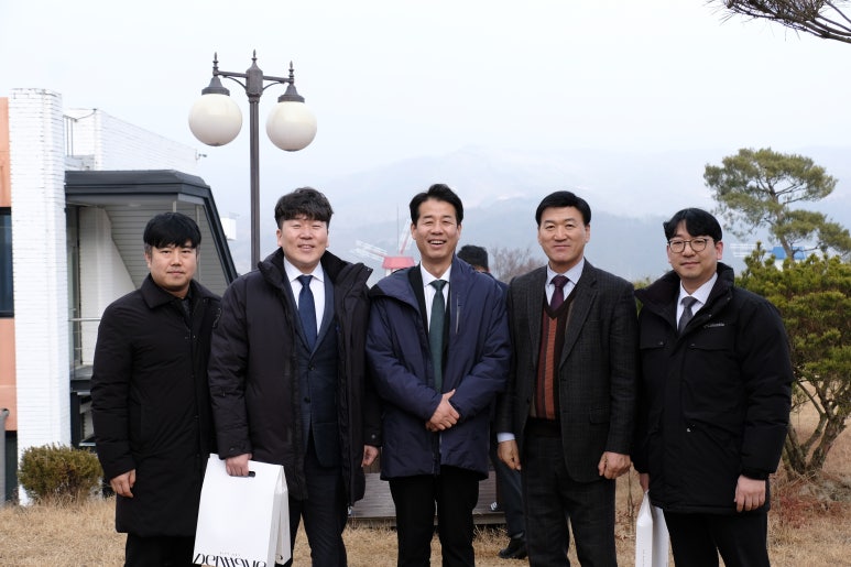 한국의정연수원 이미지