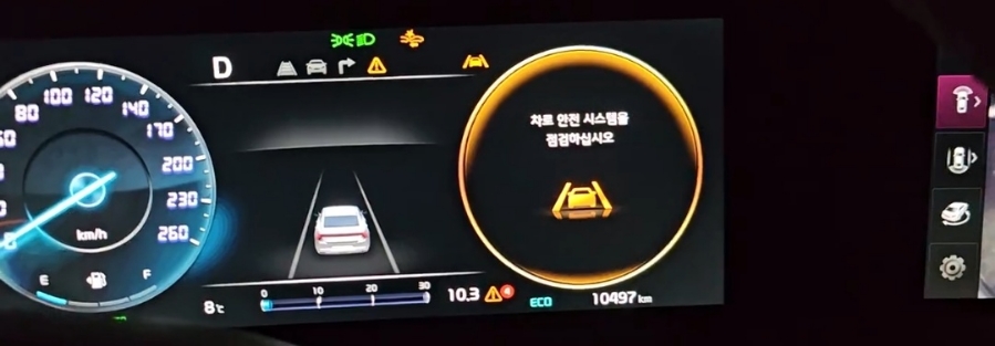 동양공업사 이미지