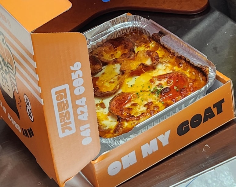 고트피자 아산직영점 이미지