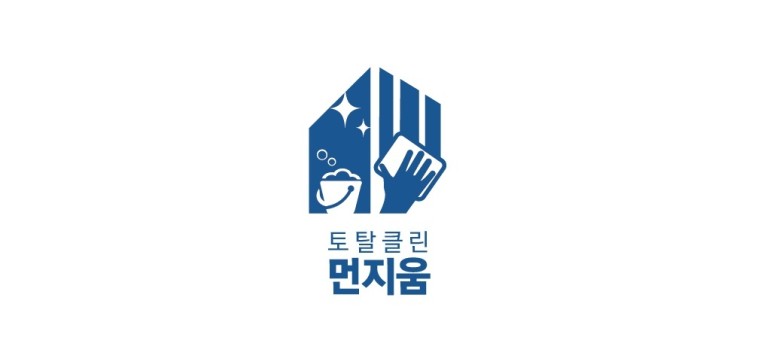강릉보육원 이미지
