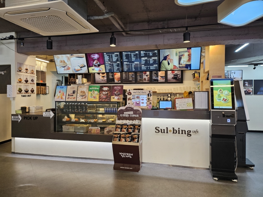설빙평택동점 이미지