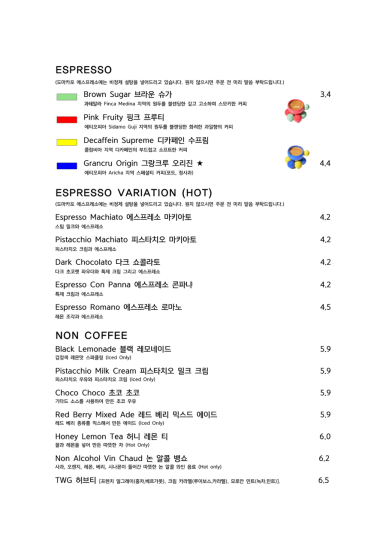 도마카포 이미지